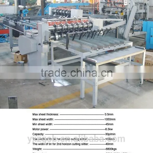 Automatic Tinplate Sheets Single Slitter Machine photo-6