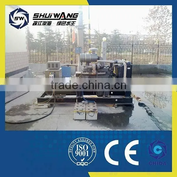 Supply Chinese Diesel Generator Set photo-4