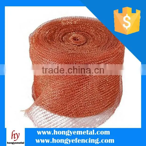 Knitted Mesh Fabric photo-6