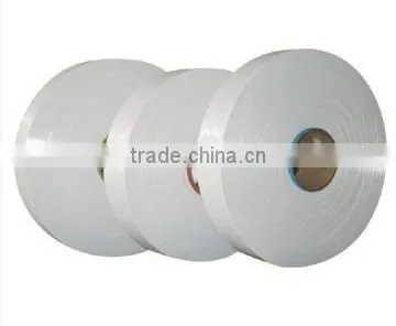 Recyled Nylon FDY 100D/24F Yarn For Manufacture photo-2