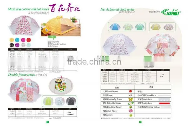 Food Cover,food Umbrella, Picnic Screen---foldable,easy to Store up photo-2