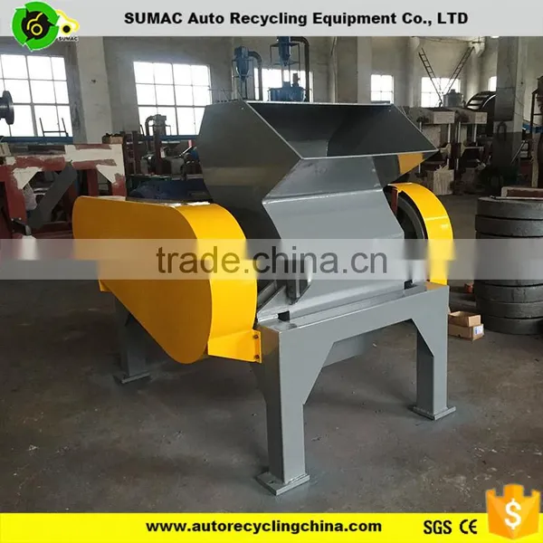 Waste Rubber Granulator for Waste Tire Recycling Machine photo-3