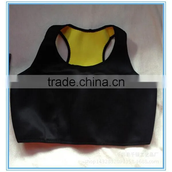 Wholesale Shaping Suit Sports Slim Body Shaper Yoga Fitness Exercise Neoprene Slimming Vest photo-6