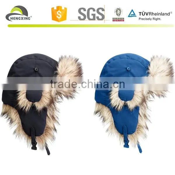 Winter Hats 2015 With Strings Winter Hats With Earflap photo-2