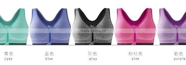 Seamless Sports Bras With Zipper Wireless Running Vest Shockproof Breathable Yoga Bra photo-3