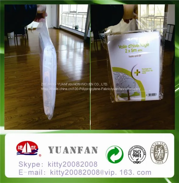 Frost Protection Garden Plant Cover/Nonwoven Agriculture Covering photo-2