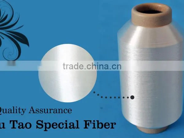 Polyester Thermal Bonding Yarn for Fabric Use photo-2