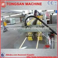 Pe Water And Gas Supplying Machine