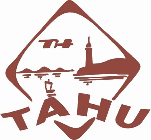 Jiangsu Wuxi Taihu Cocoa Food Co., Ltd