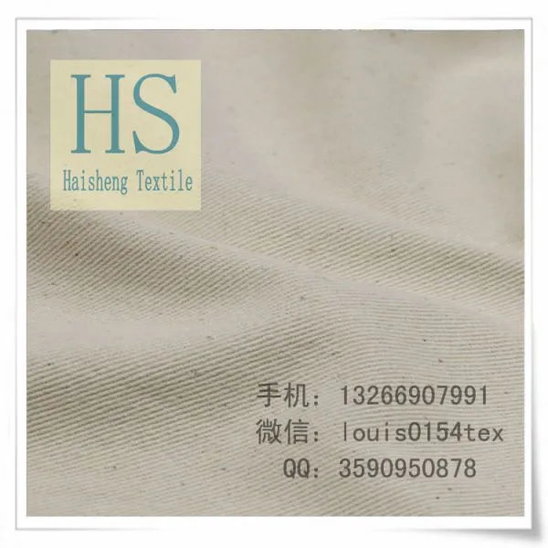Pocketing Fabric In Stock T/C 80/20 45x45 110x76 47