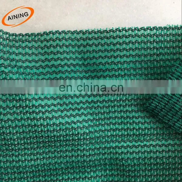Green Construction Safety Net for Building photo-5