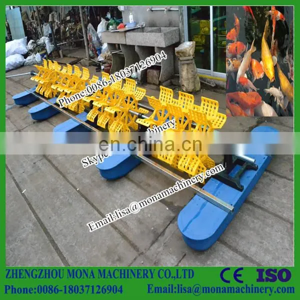 Upgrade to different models 6 impeller aerator suitable shrimp, eel, aquarium
