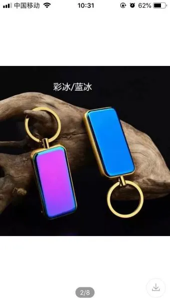 Usb Power Charging Directly Electric Plasma Arc Lighter Plasma Lighter photo-3