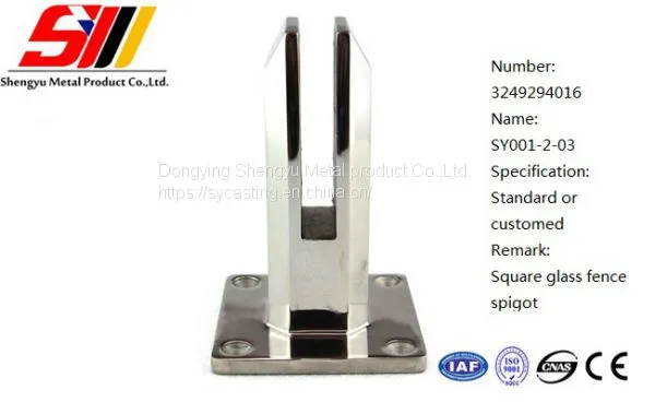 Precision Casting Stainless Steel Glass Railing Spigot photo-3