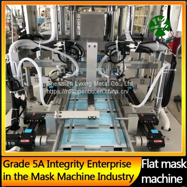 ShenzhenFlat Automatic Welding Headset Flat Long Ear Mask MachineExport Manufacturer photo-4
