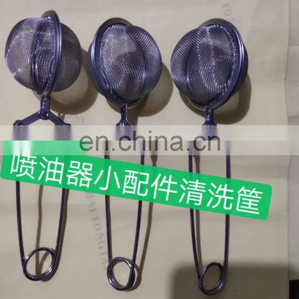 Common Rail Tools Injector Accessories/small Spare Parts Cleaning Basket Cleaning Filter photo-5