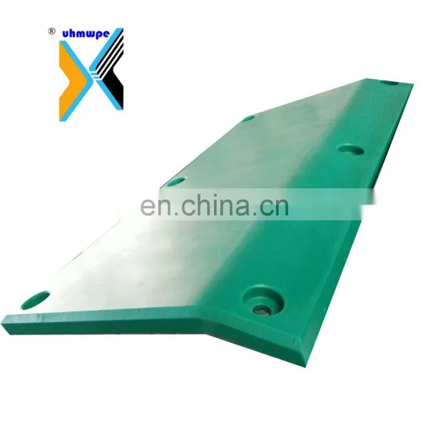 Pier Uhmwpe Fender Panel, Quay Marine Rubber Bumper Pad, Marine Front Panel photo-5