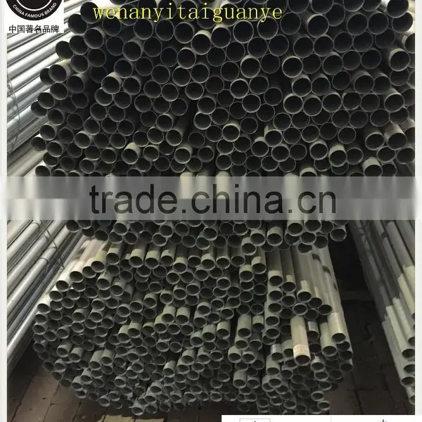 20mm Galvanized Metal Conduit photo-5