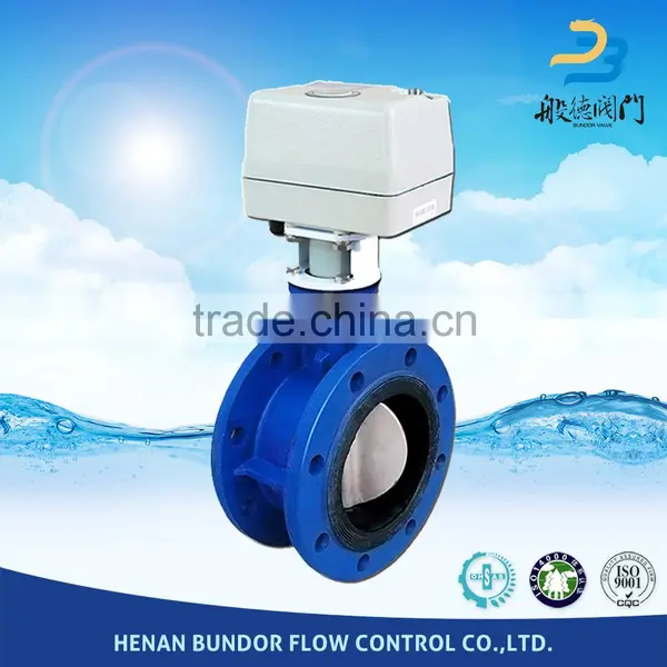 China Manufacture Cast Iron Motorized Double Flange Butterfly Valve Price photo-3