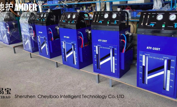 Shenzhen CheYiBao Intelligent Technology Co.ltd company overview - view 3