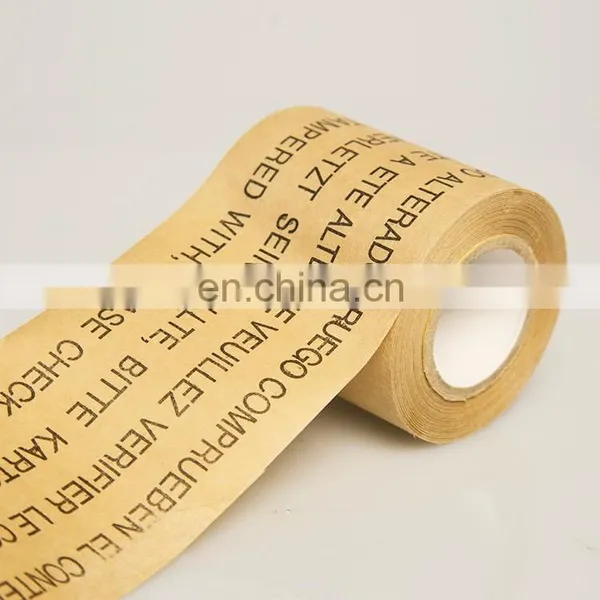 Logo Printed Kraft Paper Tape for Carton Sealing photo-2