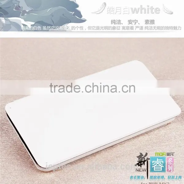 2016 MOFi Case Handset Coque Housing for Meizu MX2, Funda Celular Flip Leather Back Cover for Meizu MX2 photo-6