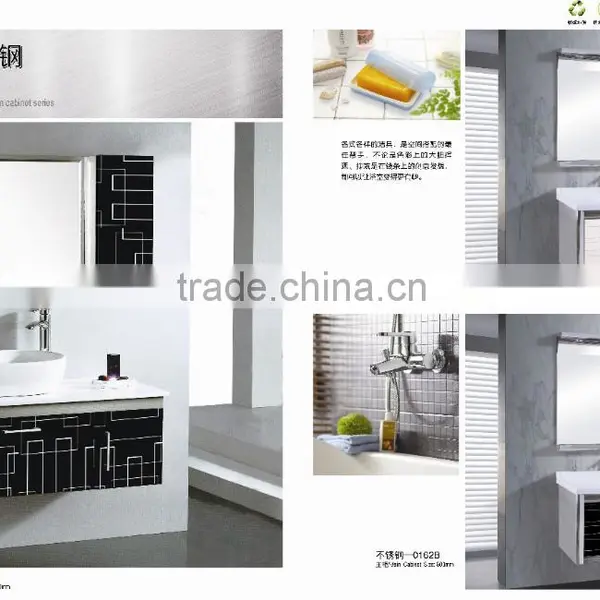Bathroom Mirror Cabinet