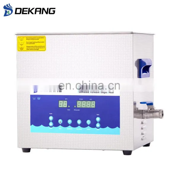 10L Dual Bands Ultrasonic Cleaner With Digital Display photo-3