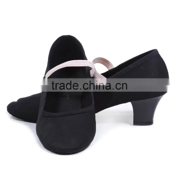 Dance Shoes, Women's Shoes, Academy Character Dance Shoes With Cuban Heels Tube (5729) photo-2