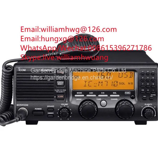 Maritime Navigation Communication ICOM IC-M710 MF HF SSB Radiotelephone Transceiver