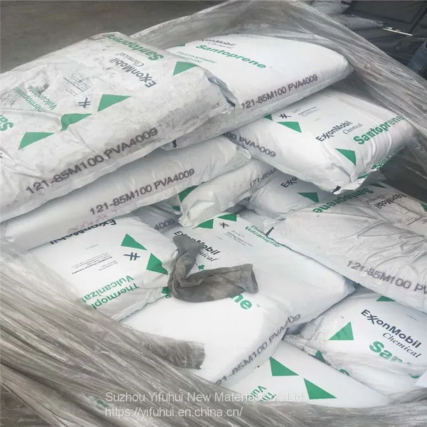 TPE3000 is the Dynamic Curing Blend of EPDM and PP TPV photo-5