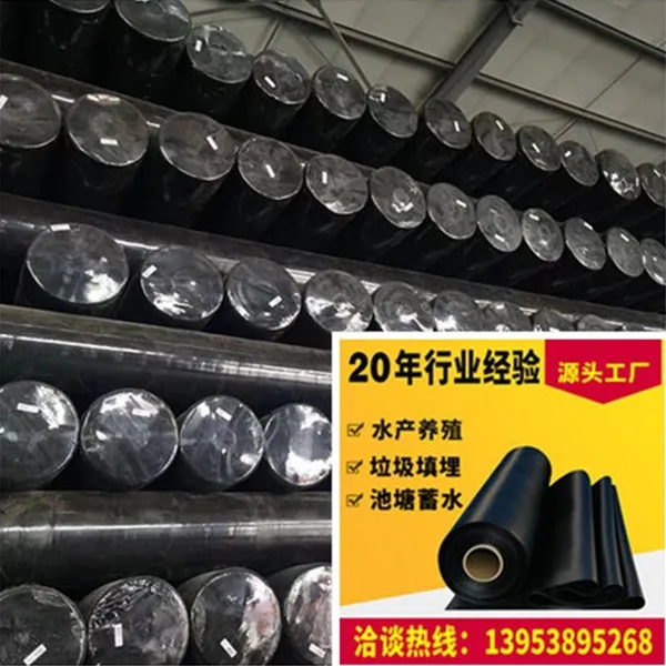 400g Artificial Lake Landscape Pond Lining Polyester Long Fiber Geotextile photo-4