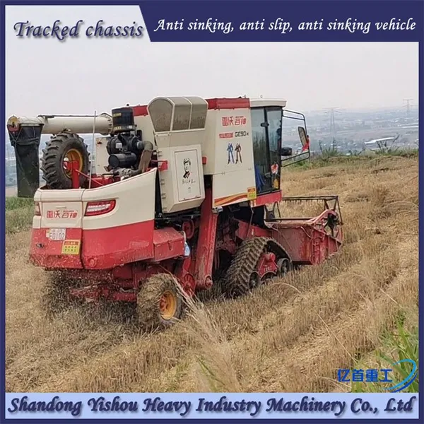 Harvester Anti Sinking Track Chassis Suitable for Muddy Terrain photo-3