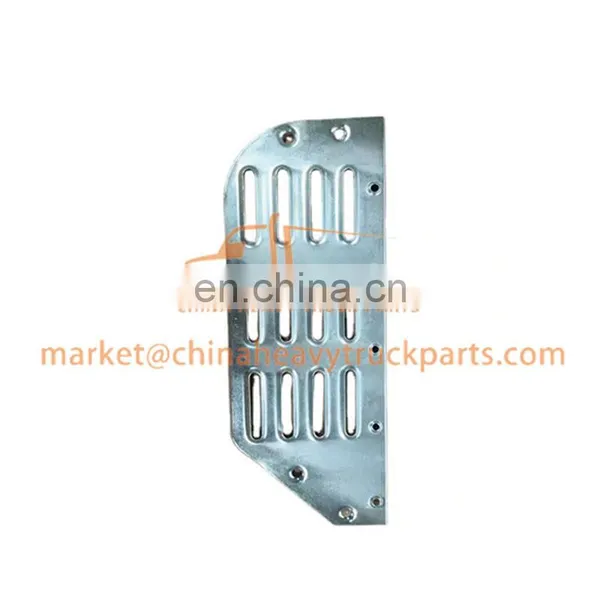 China Heavy Truck A7 Howo Hohan Golden Prince Sinotruk HW76 Cabin Assembly Accessories WG1642230109 Anti-skid Plate photo-2