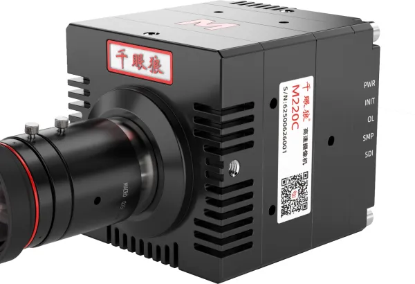 M230 M/C High Speed Camera