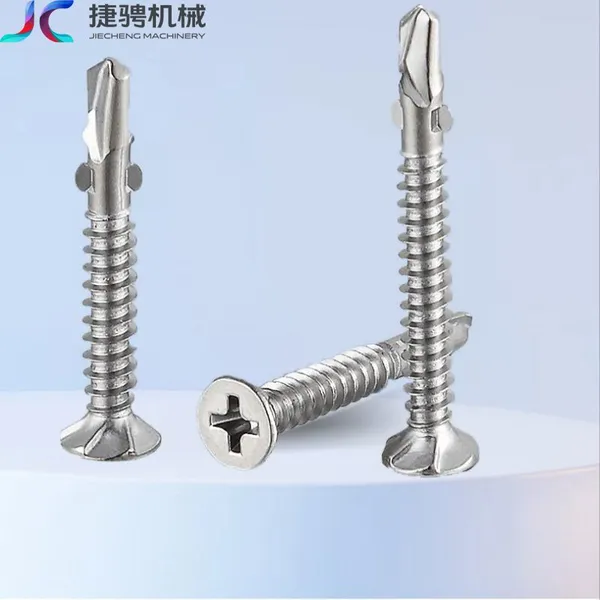 Stainless Steel 410 Flat Head Self-drilling Screws With Wings photo-4