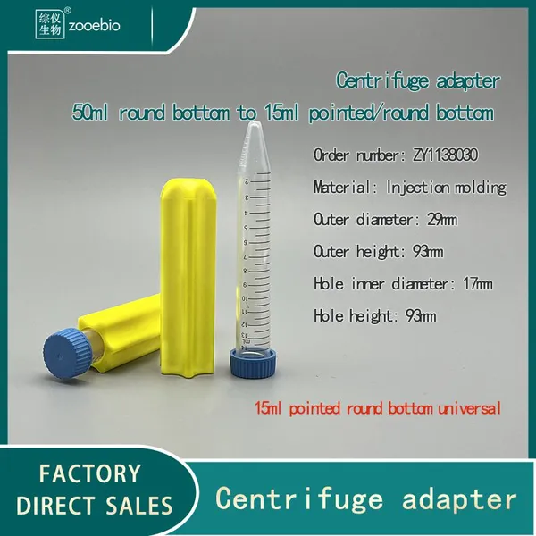Centrifuge Adapter 50ml Round Bottom to 15ml/10ml/5ml/1.5ml Centrifuge Rotor Capacity Conversion photo-4