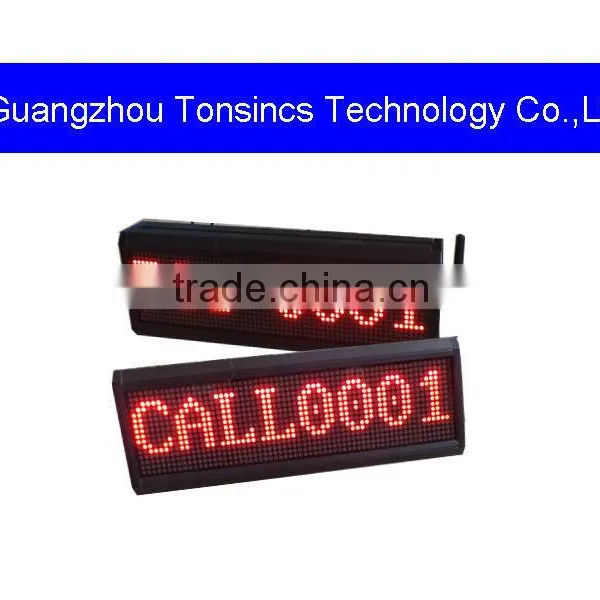 Automatic Computerized Bank Wireless Touch Queue Management System photo-2