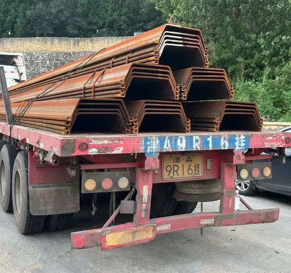Hot Rolled U Type Steel Sheet Pile photo-1