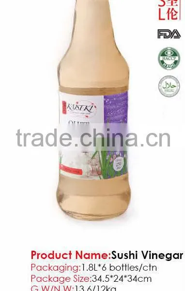 Natural Fermented White Vinegar Concentrate 20%