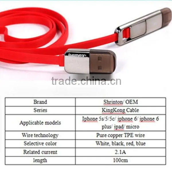 High Quality Scented Environmental TPE Copper Core for Iphone5 and Iphone6 Data and Charge Cable, Ip6 Usb Cable photo-4