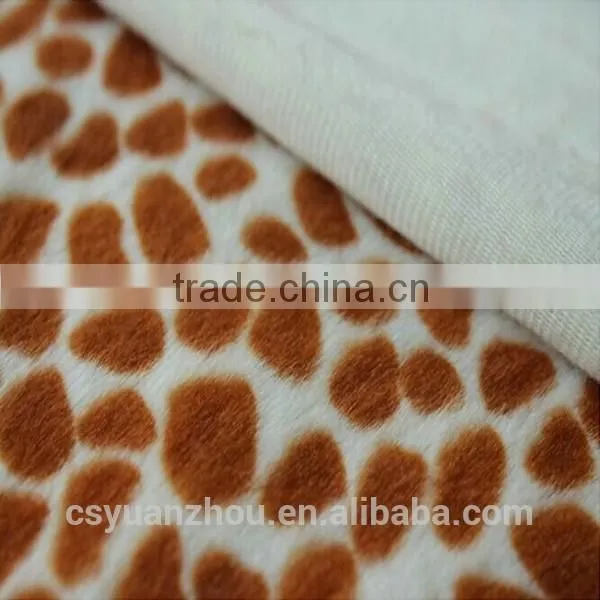 Zebra Print Velboa Minky Sex Toys Fabric photo-4