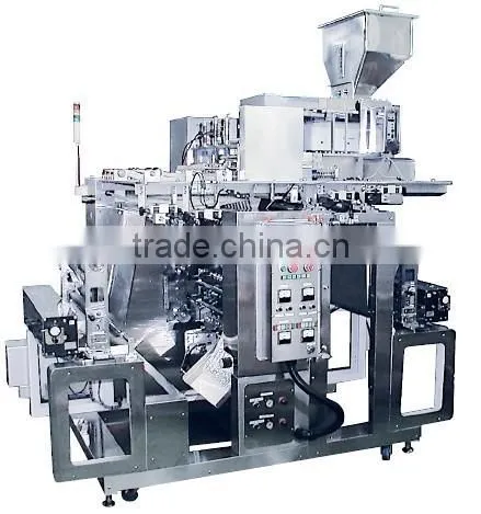 Automatic Powder Packaging Machine photo-3