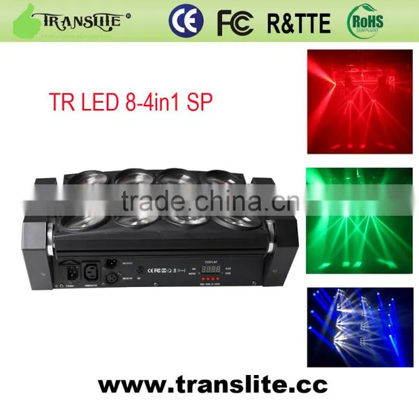 2015 New Product Led Stage Light Multibeam Spider Light for DJ Decoration photo-3