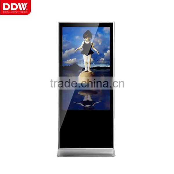 High Brightness Led Digital Sigange Display/ High Brightness Lcd Monitor