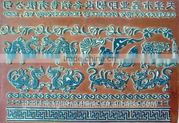 Zinc Block Making Machine photo-3