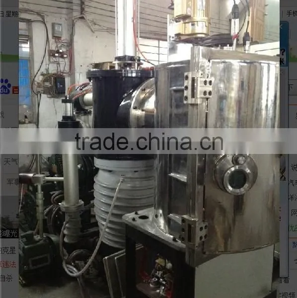 Conductive Film Coating MachineSilver Coating Machine photo-4