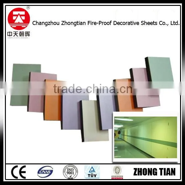 Embossed Finish HPL ;High Pressure Laminate photo-5