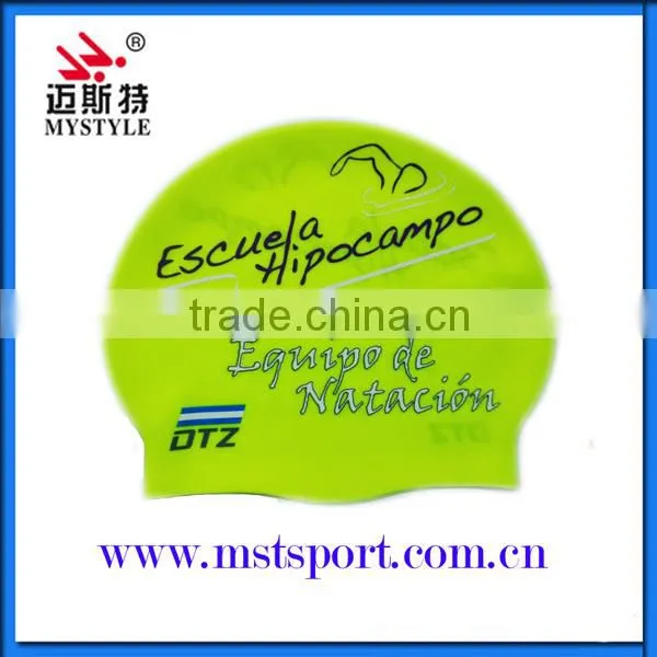 Manufacture Waterproof Swimming Caps/customize Swim Hat photo-2