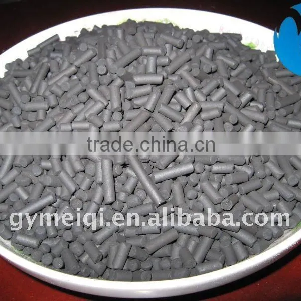 Activated Carbon Coconut Shell Powder photo-5